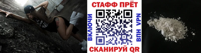 Купить наркотики цена Батайск Гашиш Cocaine ТГК OMG вход Alpha-PVP Меф мяу мяу