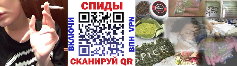 Бутират буратино  нарко площадка состав  Батайск 