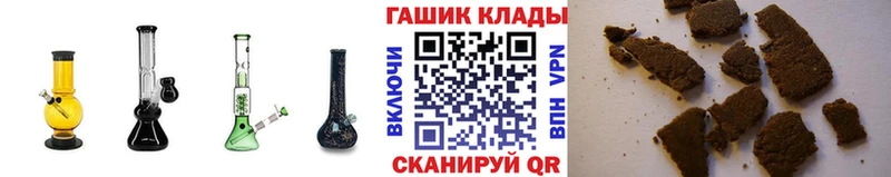 Гашиш Premium Батайск