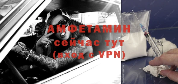 а пвп мука Кулебаки
