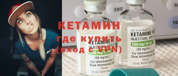 MDMA Кукмор