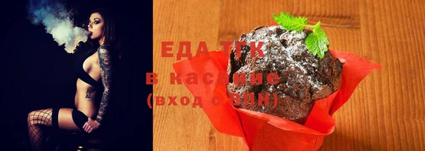MDMA Кукмор