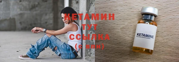 MDMA Кукмор