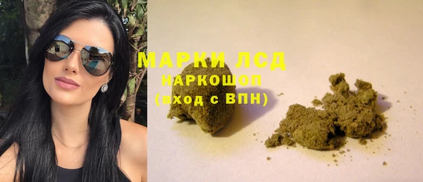а пвп мука Кулебаки