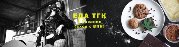 MDMA Кукмор