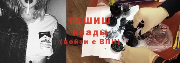 а пвп мука Кулебаки