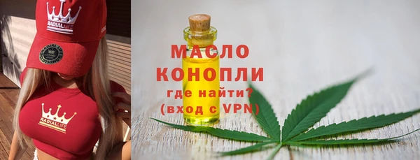 а пвп мука Кулебаки