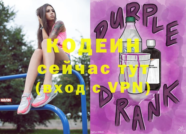 MDMA Кукмор