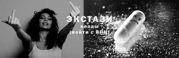 а пвп мука Кулебаки