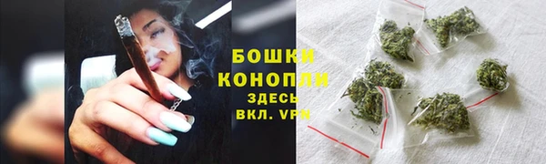 альфа пвп VHQ Куйбышев