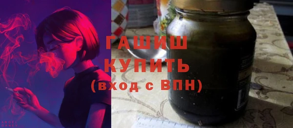 MDMA Кукмор