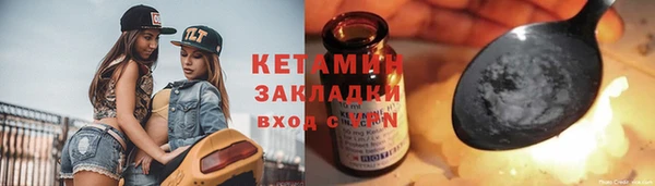 а пвп мука Кулебаки