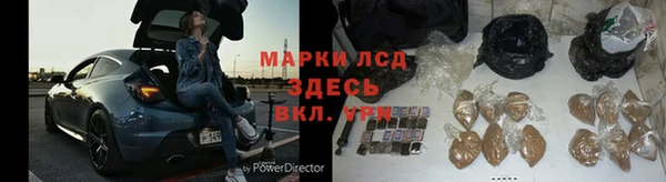 а пвп мука Кулебаки