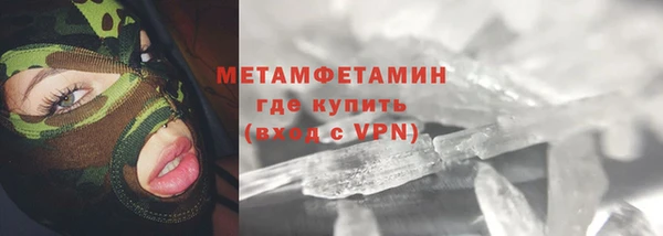 а пвп мука Кулебаки