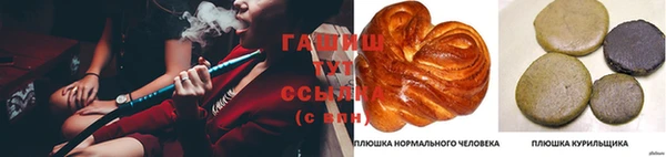 MDMA Кукмор