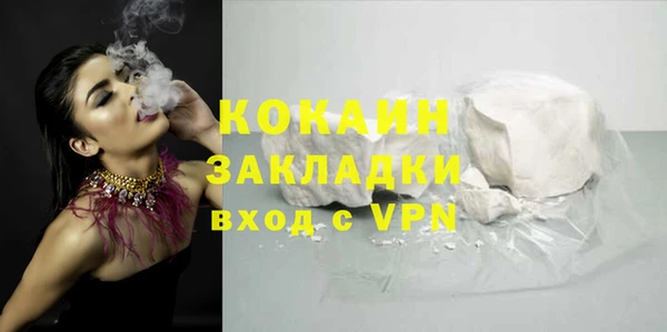 а пвп мука Кулебаки
