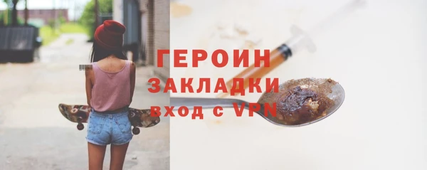 MDMA Кукмор