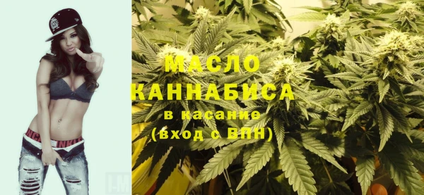 MDMA Кукмор