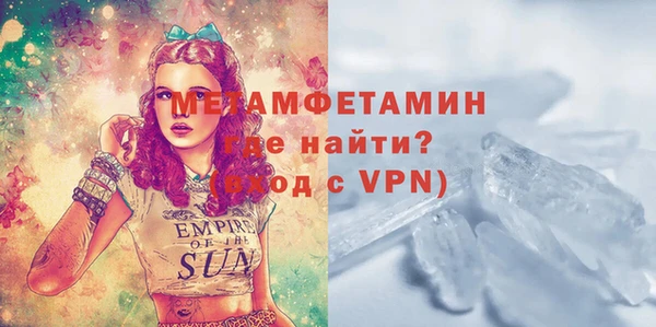 MDMA Кукмор