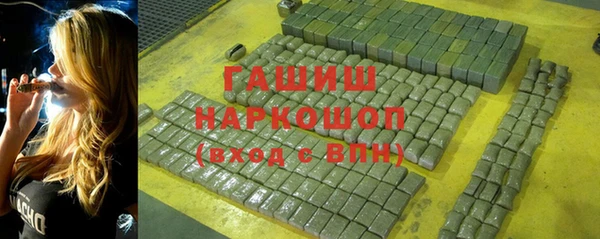 MDMA Кукмор