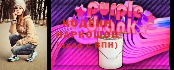 а пвп мука Кулебаки