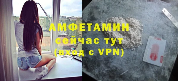 MDMA Кукмор