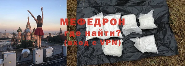 а пвп мука Кулебаки