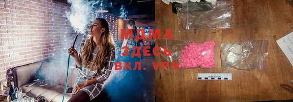 MDMA Кукмор