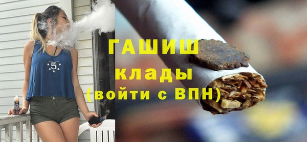 MDMA Кукмор