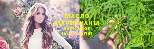 MDMA Кукмор