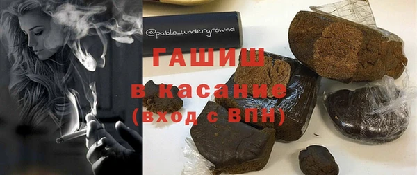 MDMA Кукмор