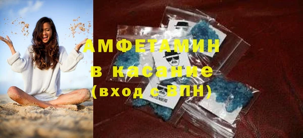 MDMA Кукмор