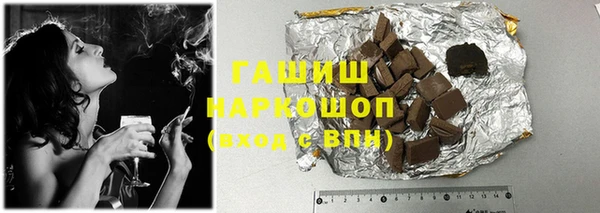 а пвп мука Кулебаки