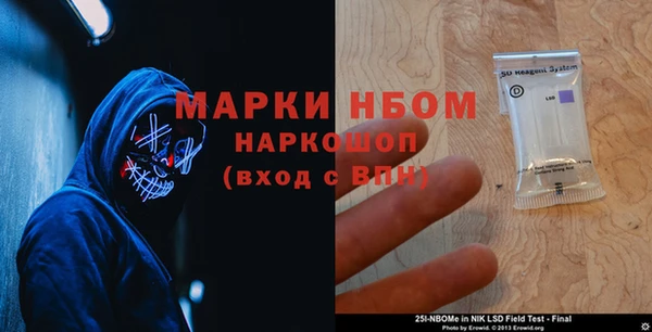 а пвп мука Кулебаки