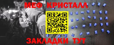 прущая мука Азнакаево