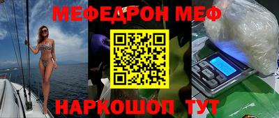 прущая мука Азнакаево