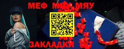 прущая мука Азнакаево