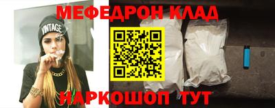 прущая мука Азнакаево