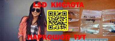 прущая мука Абакан