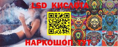 наркотики Абакан