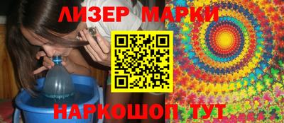 jwh Аргун