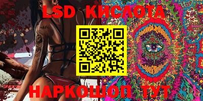 прущая мука Абакан