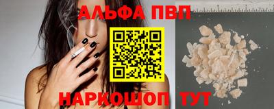 jwh Аргун