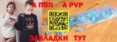 jwh Аргун
