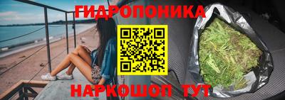 наркотики Апшеронск