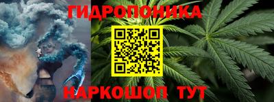 наркотики Апшеронск