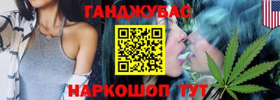 прущая мука Азнакаево