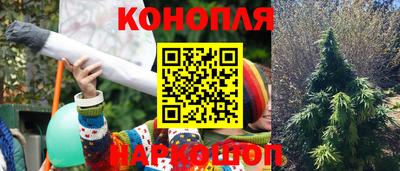 прущая мука Азнакаево