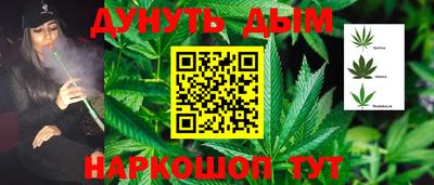 jwh Аргун