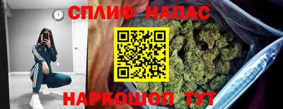 метамфетамин Апрелевка
